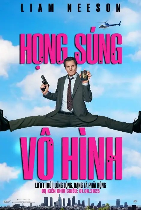 HỌNG SÚNG VÔ HÌNH (THE NAKED GUN)