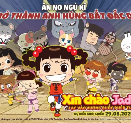 XIN CHÀO JADOO: LẠC VÀO VƯƠNG QUỐC PHÉP THUẬT