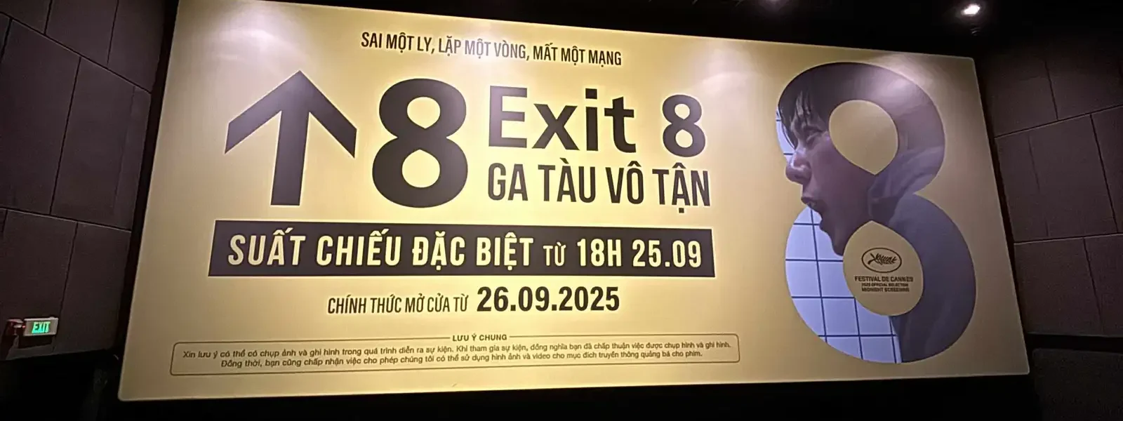 Review phim Exit 8